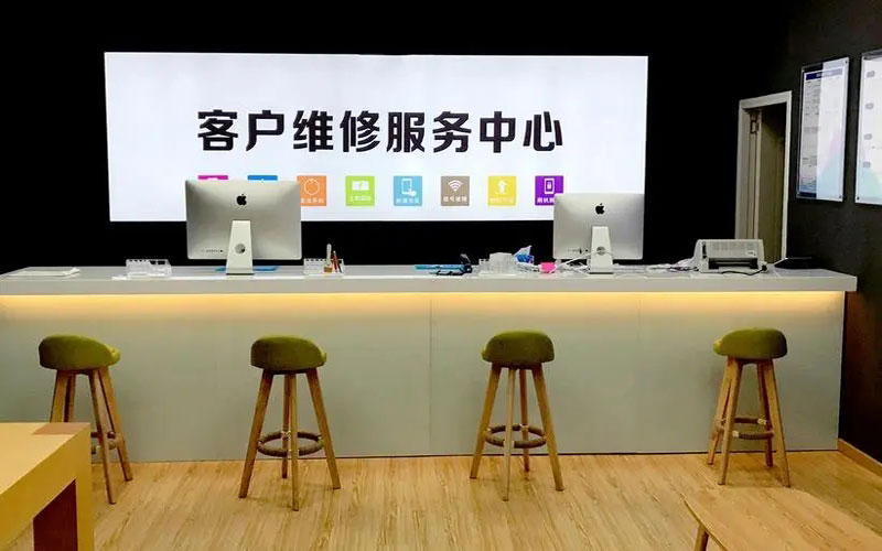 伊犁哈萨克苹果手机维修点地址电话信息